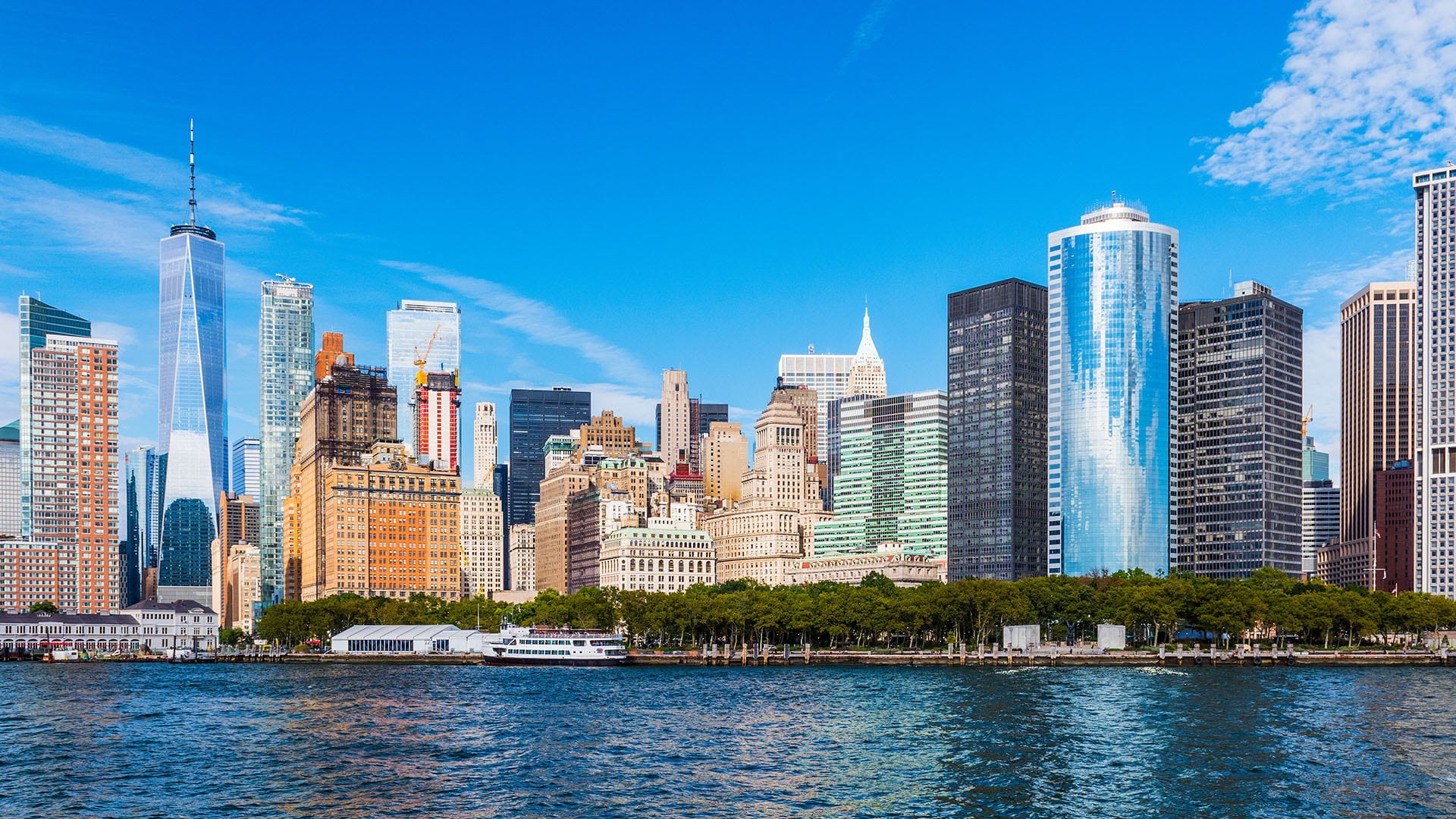 Office buildings and skyscrapers at Lower Manhattan illustrating the availability of LowerMyRx prescription discounts